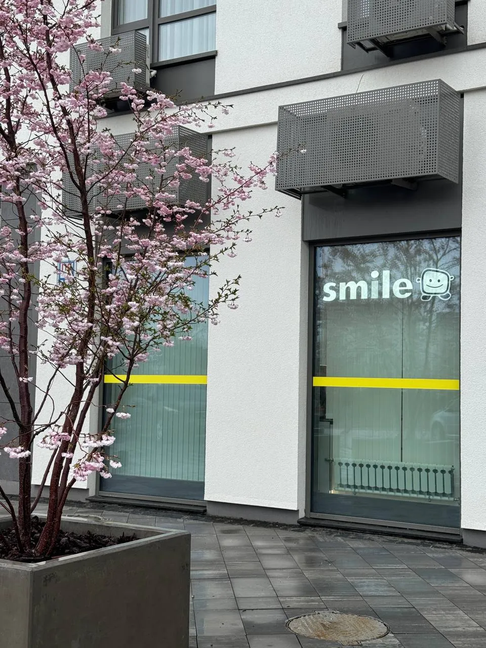 Вхід до стоматології Smile
